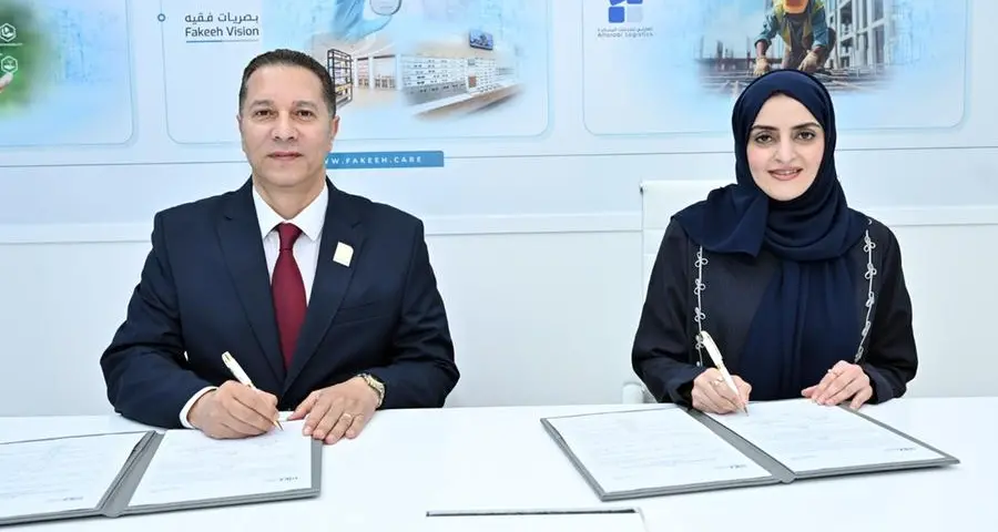 DAFZ partners with Fakeeh Health to establish its first smart healthcare clinic in UAE within the free zone