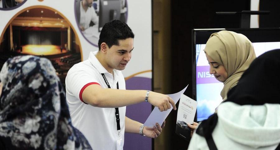 معرض جامعة أبوظبي للتوظيف ينطلق مجدداً بمشاركة 50 مؤسسة وشركة محلية وعالمية