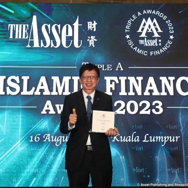 Cagamas wins top awards at the Triple A Islamic Finance Awards 2023