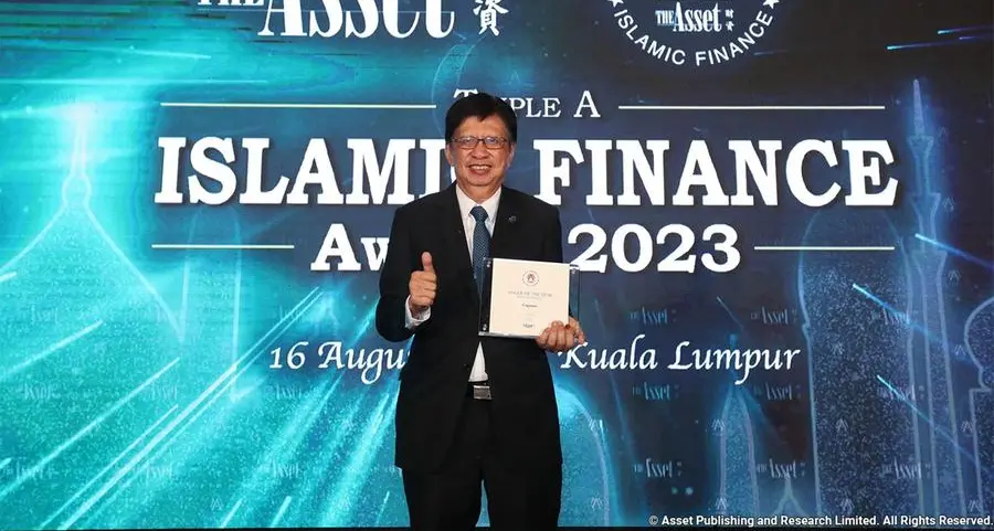 Cagamas wins top awards at the Triple A Islamic Finance Awards 2023