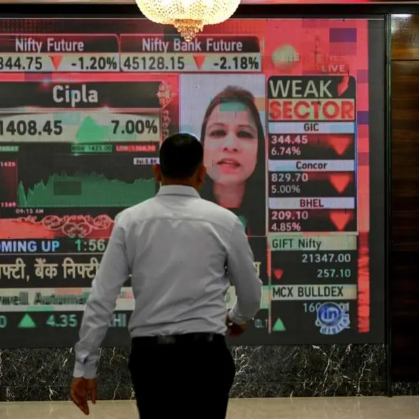 Indian stock indices log record highs for fifth consecutive session