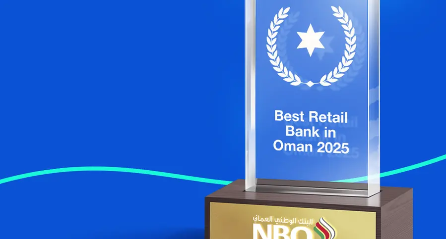 NBO named Best Retail Bank in Oman 2025 by MEED’s MENA Banking Excellence Awards