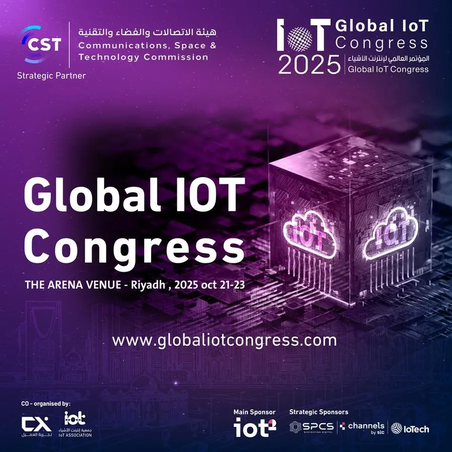 CST announced as Strategic Partner of the Global IoT Congress 2025 in Riyadh