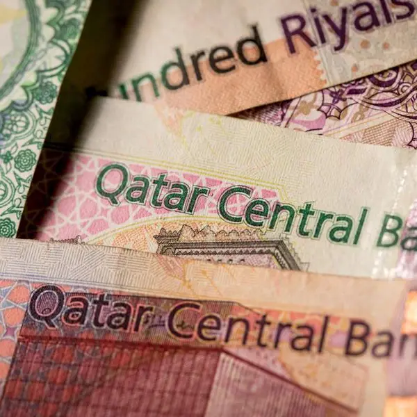 Qatar's central bank raises rates by 25 bps