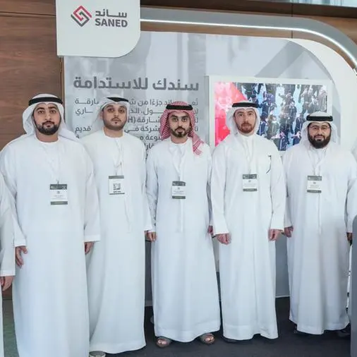 Saned participates in Middle East Facility Management Association Exhibition