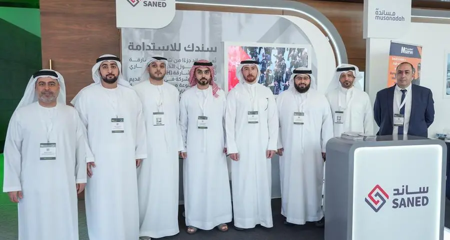 Saned participates in Middle East Facility Management Association Exhibition