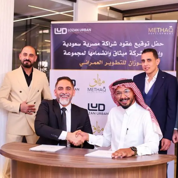 Lozan Urban Development Group launches Methaq Development