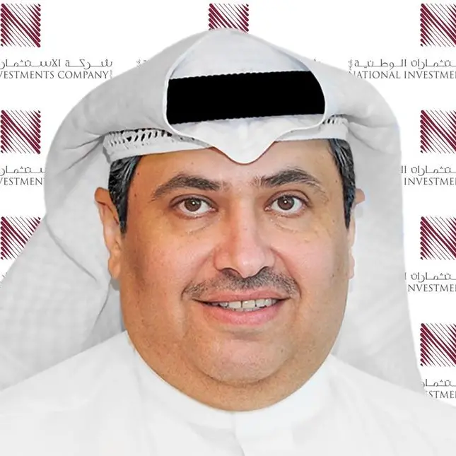 National Investments Company records KD8.7mln profits in 2022