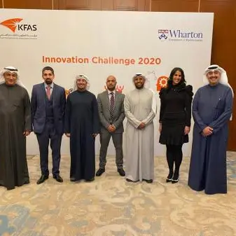 NBK participates in the Sixth Edition of the \"Innovation Challenge\"