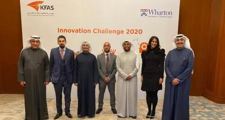 NBK participates in the Sixth Edition of the \"Innovation Challenge\"