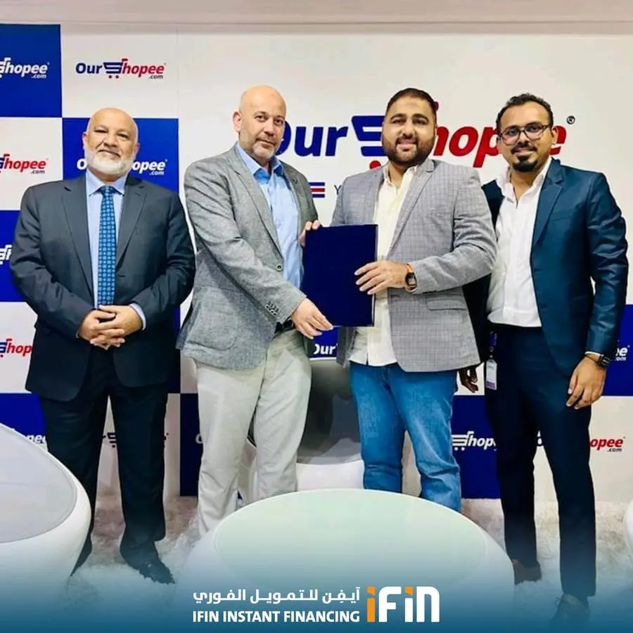 OurShopee partners with IFIN to offer instant Islamic financing in the Sultanate of Oman