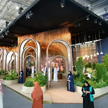 Arabian Dyar unveils Dyar Al Haram Phase 2