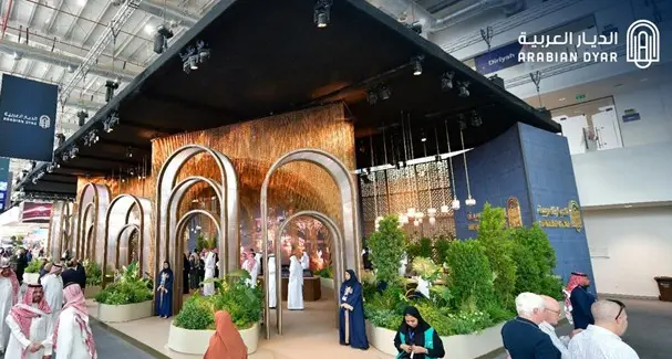 Arabian Dyar unveils Dyar Al Haram Phase 2