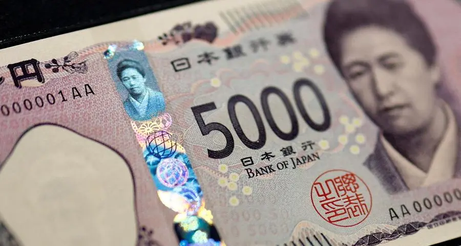 Funds go long yen for first time in four year: McGeever