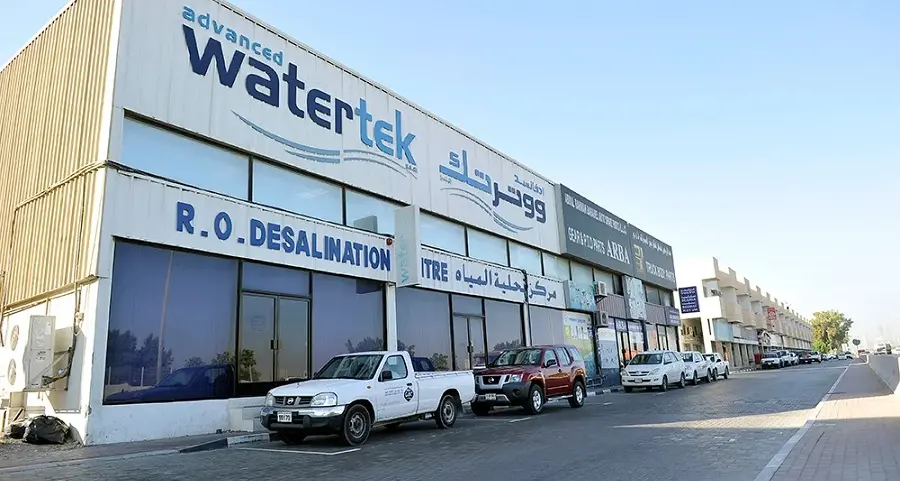 Gradiant acquires Advanced Watertek to expand manufacturing capabilities and Middle East presence