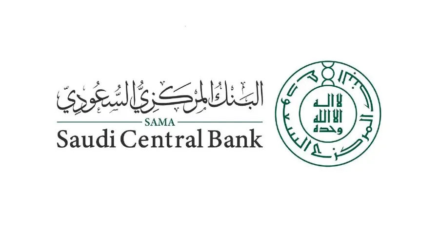 SAMA and BIS co-host high-level meeting on reserve management in Riyadh, KSA