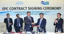 Doosan to Construct Combined Cycle Power Plant for the Fadhili Gas Plant to Enhance the Kingdom's Energy Efficiency