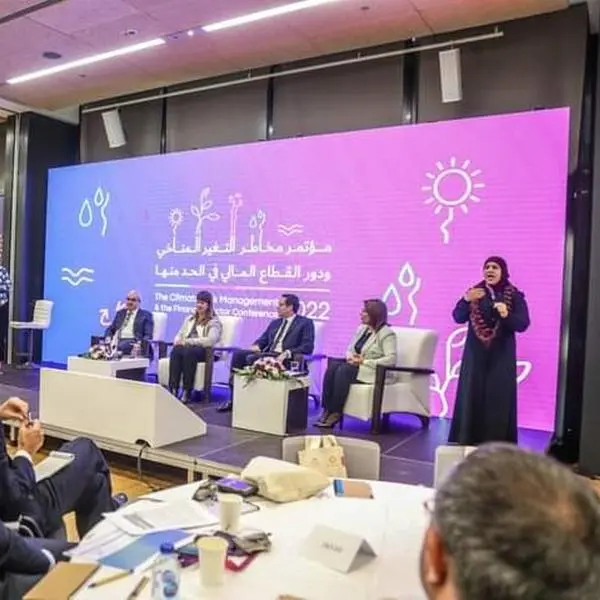 Bank of Palestine and EBRD hold the first Climate Risk Management Conference in the financial sector