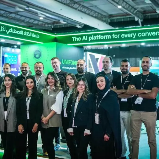 Unifonic unveils ‘Audience’ and advanced AI solutions at Seamless KSA 2024