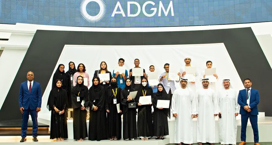 ADGM announces successful completion of first summer internship programme