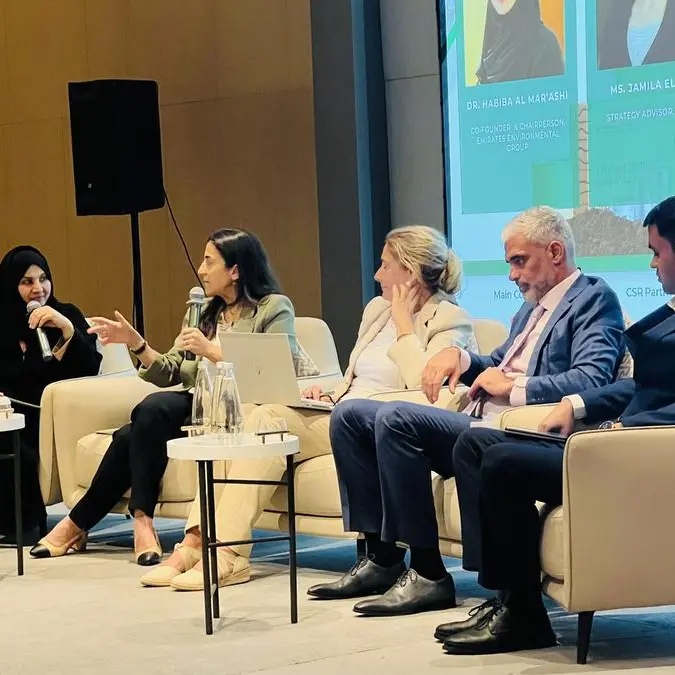 Emirates Environmental Group hosts 2nd Panel Discussion of 2026