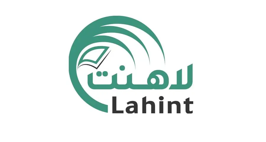 Lahint leads the future of government services with a SAR 1mln pre-seed investment round