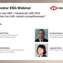 DFM and HSBC organize a webinar for global investors