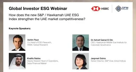 DFM and HSBC organize a webinar for global investors