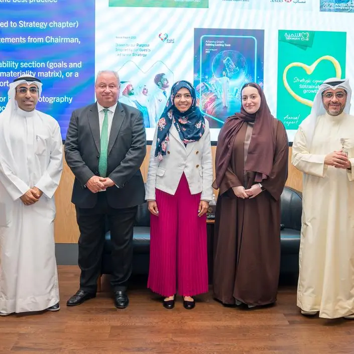 Boursa Kuwait enriches Kuwaiti capital market participants’ awareness and knowledge