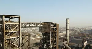 Emirates Steel Arkan rebrands as EMSTEEL to drive operational evolution