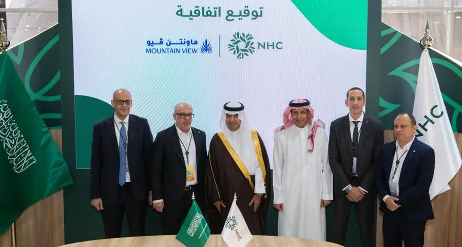 In partnership with NHC, Mountain View KSA launches its second project in Riyadh
