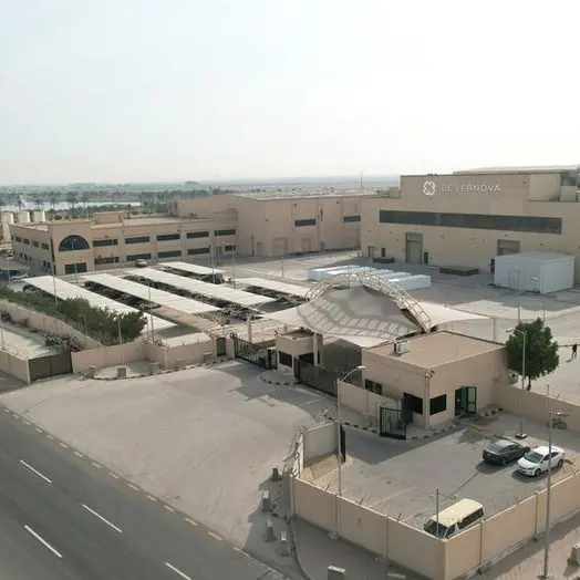 GE Vernova announces start of operations at Jafurah Cogeneration ISPP in Saudi Arabia at ADIPEC 2025