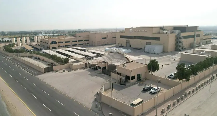 GE Vernova announces start of operations at Jafurah Cogeneration ISPP in Saudi Arabia at ADIPEC 2025