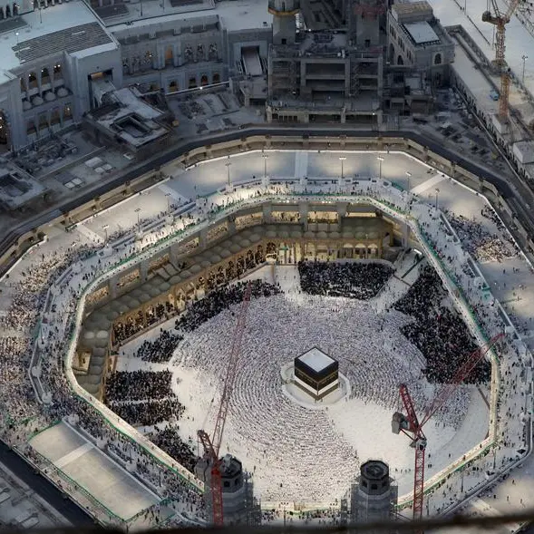 Royal Mint launches gold bar depicting the Kaaba ahead of Ramadan