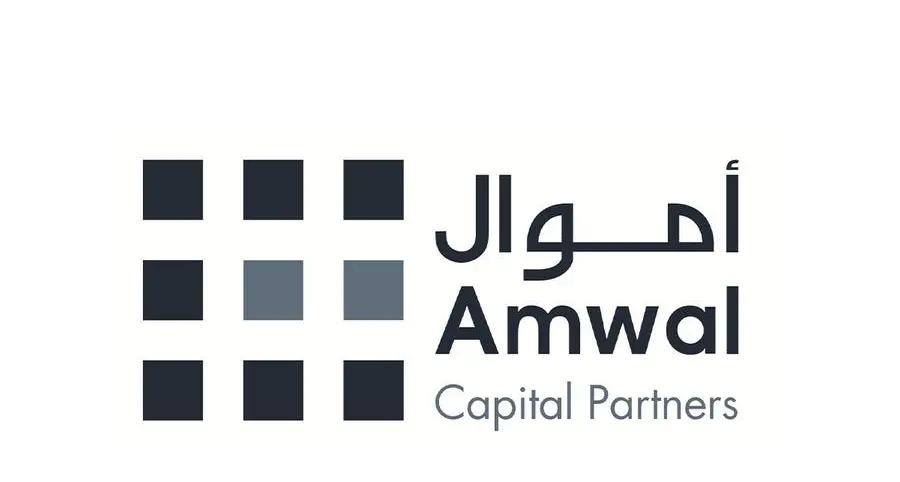 Amwal Capital partners launches Shariah-compliant private credit fund