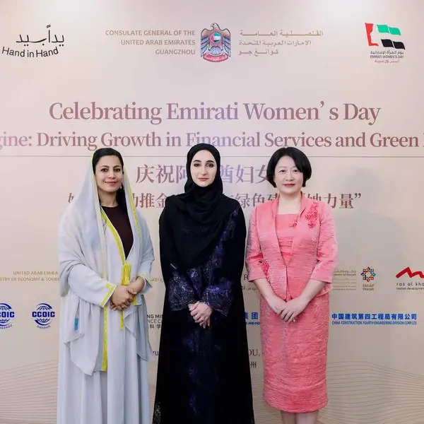 Ministry of Economy & Tourism participates in “Women’s Economic Dialogue” in China to enhance the global presence of Emirati women
