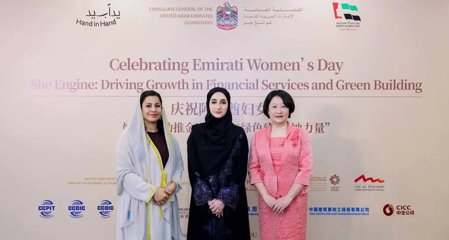 Ministry of Economy & Tourism participates in “Women’s Economic Dialogue” in China to enhance the global presence of Emirati women