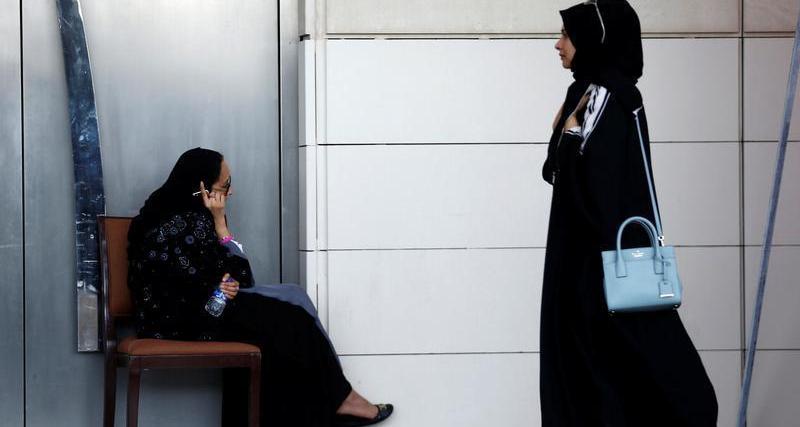 وزارة العدل السعودية توسع حضور المرأة بالوظائف ورخص المحاماة والتوثيق