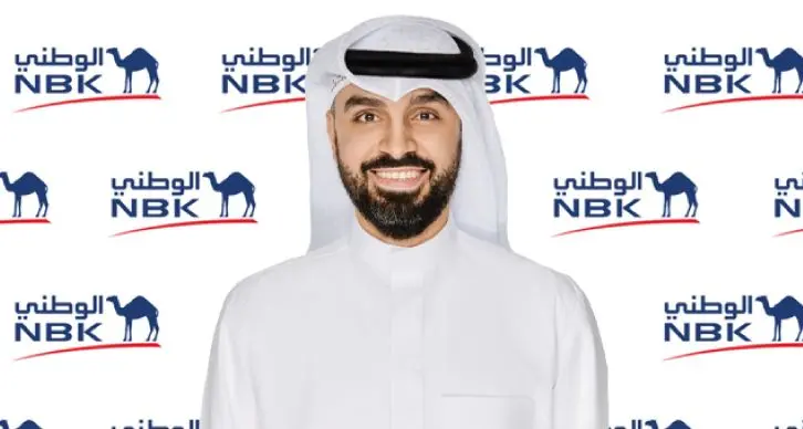 NBK records exceptional digital performance during 1Q25