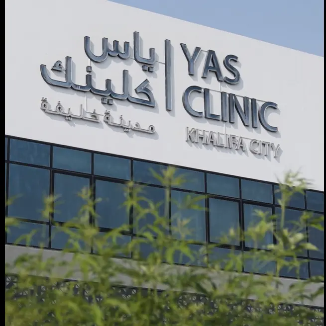 Abu Dhabi Stem Cells Center, Yas Clinic- Khalifa city and NYU Abu Dhabi, pioneer AI-powered MRI technique