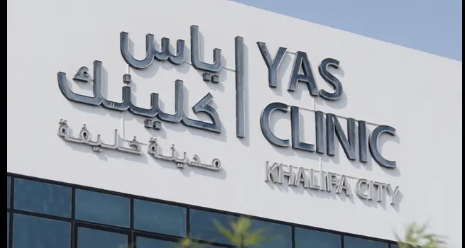Abu Dhabi Stem Cells Center, Yas Clinic- Khalifa city and NYU Abu Dhabi, pioneer AI-powered MRI technique