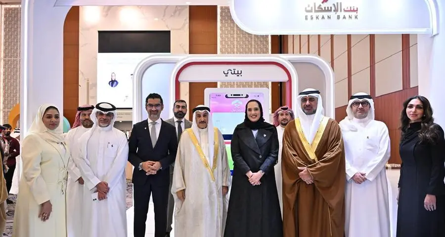Eskan Bank participates as platinum sponsor at Bahrain Smart Cities Summit 2026 and receives Innovation Award for Baity Platform