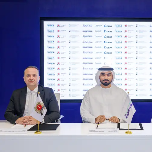 Digital School launches strategic partnership with Transguard and CERT