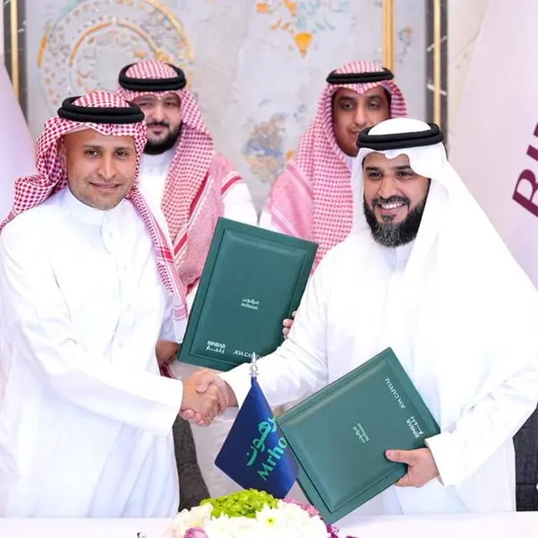Binbar Investment and Joa Capital launch SAR 500mln “Marhoon” Fund