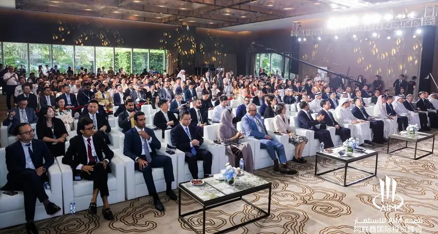 AIM Talks China 2026 convenes in Guangzhou