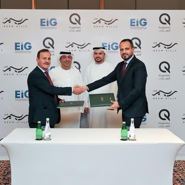 Emirates International Gas and Q Properties sign MoU for gas supply to Reem Hills luxury development