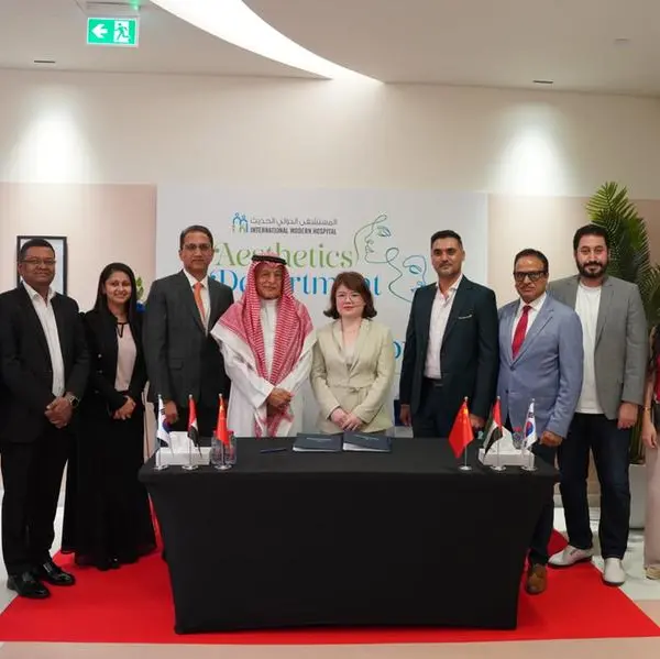 International Modern Hospital inaugurates state-of-the-art aesthetic department in collaboration with DMAX