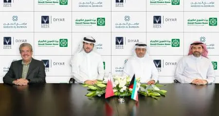 KFH-Bahrain signs a Memorandum of Understanding with Eagle Hills Diyar