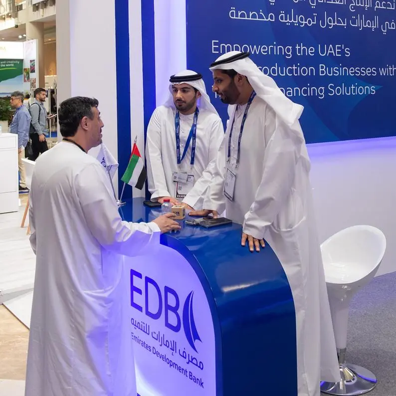 Emirates Development Bank reinforces commitment to supporting UAE’s food production at Gulfood Manufacturing 2024