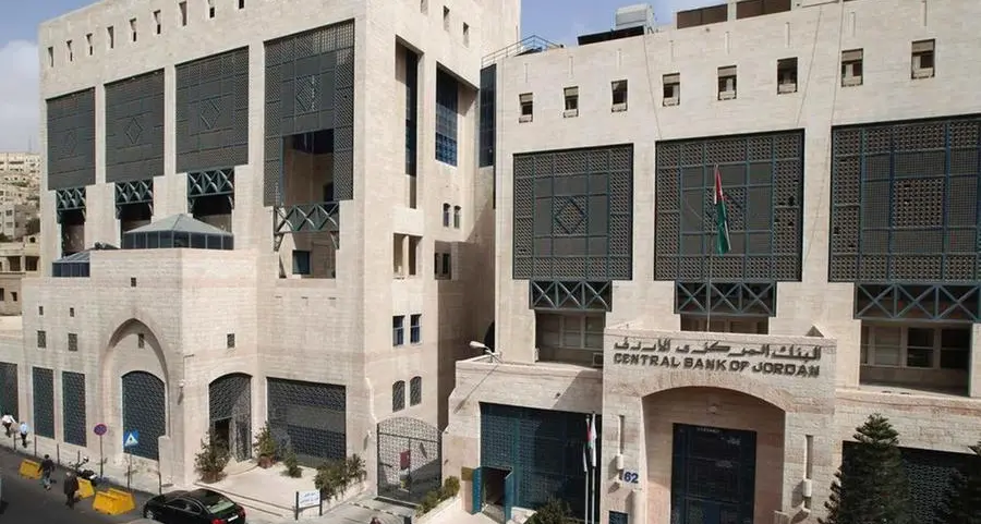 Jordan, Iraq central banks sign cooperation agreement